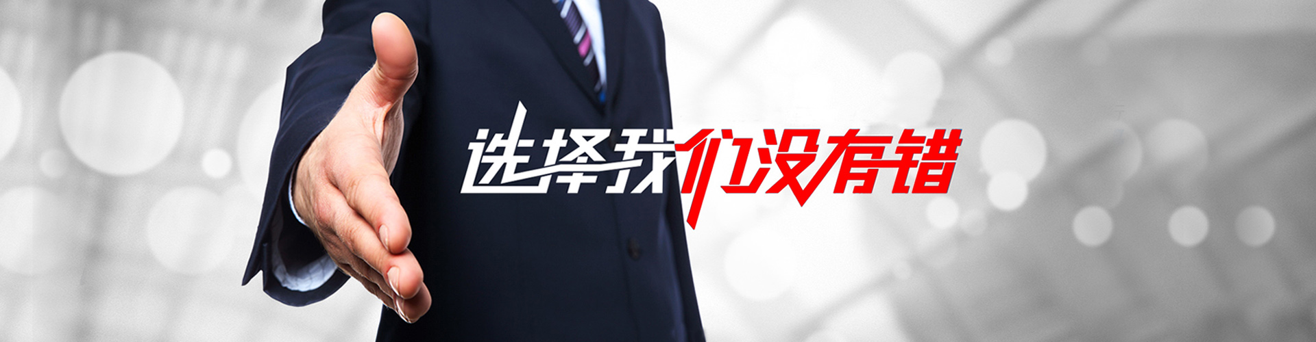 辛集2